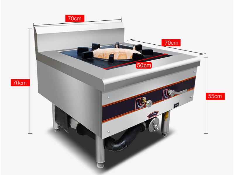 中餐廳廚房設(shè)備商用燃?xì)猸h(huán)保天津單頭矮湯爐